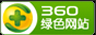 杭州网页投票